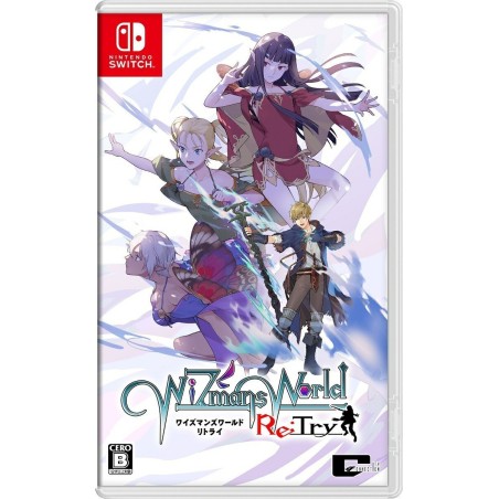 wizmans-world-retry-japan switch