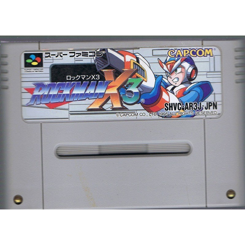 ROCKMAN x3 (cartouche seule)