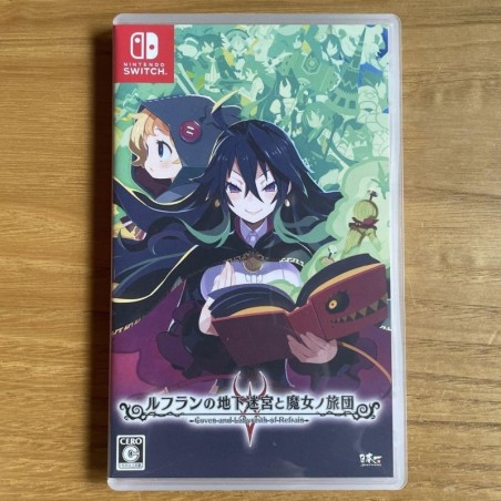 coven-and-labyrinth-of-refrain-japan-switch