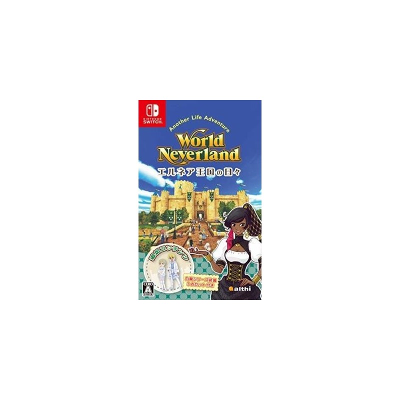 oworld-neverland-switch-japan