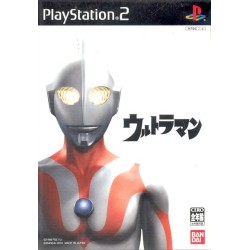 ULTRAMAN ps2