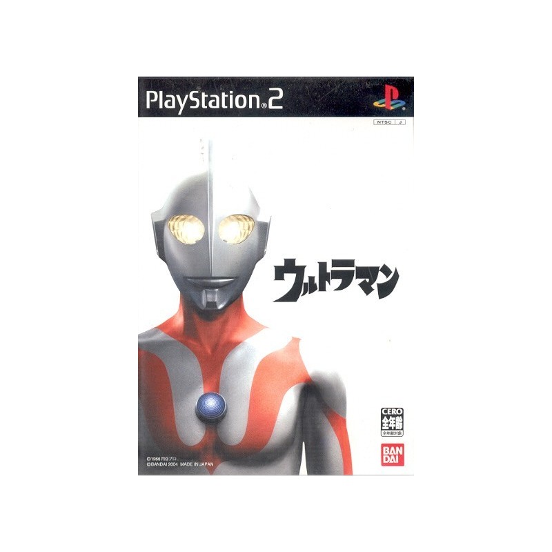 ULTRAMAN ps2