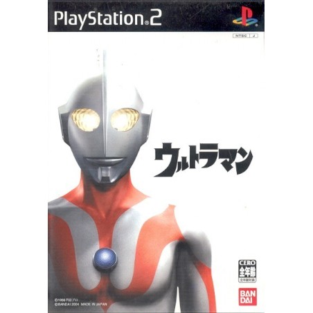 ULTRAMAN ps2