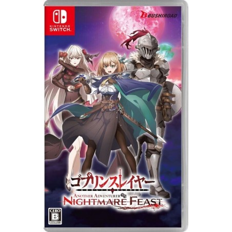 goblin-slayer-antoher-adventurer-nightmare-feast-switch-japan