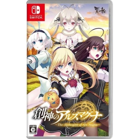 the-alchemist-of-ars-magna-switch-japan
