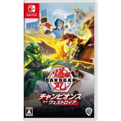 bakugan-switch-japan