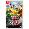 bakugan-switch-japan
