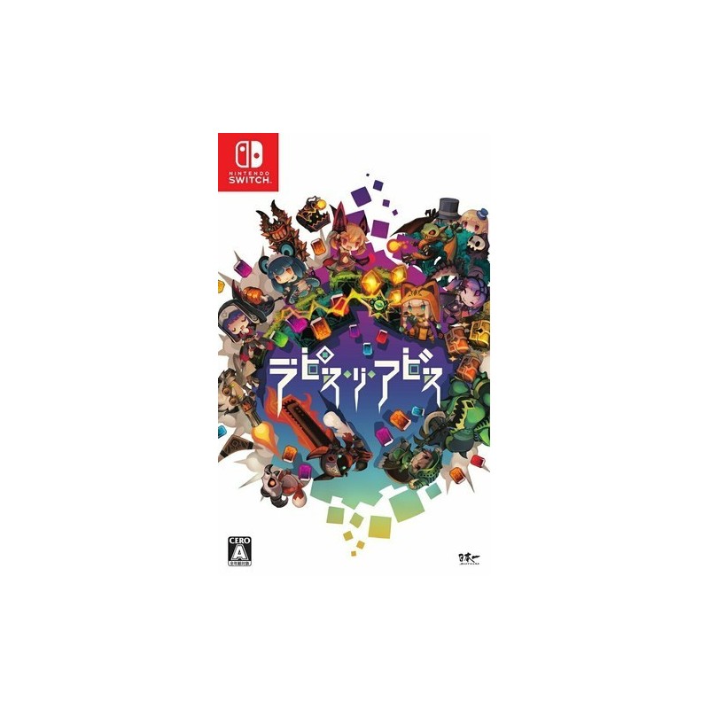 lapis-x-labs-switch-japan