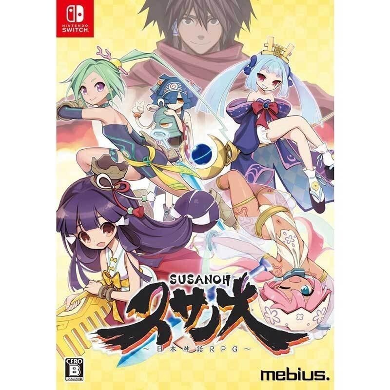 susanoh-switch-japan