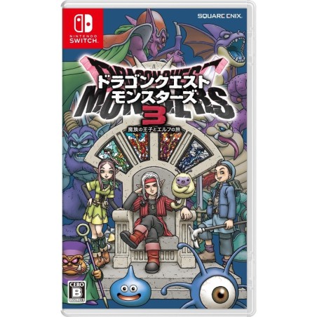 dragon-quest-monsters-3-switch-japan-multi-langues