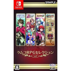 kemco-rpg-selection-vol-1-switch-japan