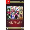 kemco-rpg-selection-vol-1-switch-japan