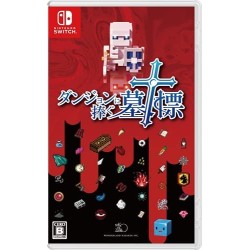 wonderland-kazakiri-dungeon-ni-sasagu-bohyou-switch-japan