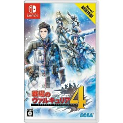 valkyria-chronicle-4-switch-japan