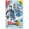 valkyria-chronicle-4-switch-japan