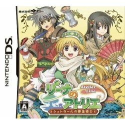 atelier-lina-japan nitendo ds