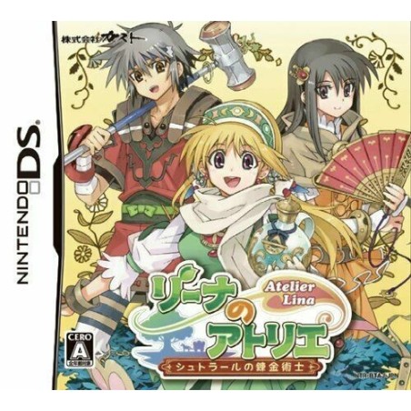 atelier-lina-japan nitendo ds