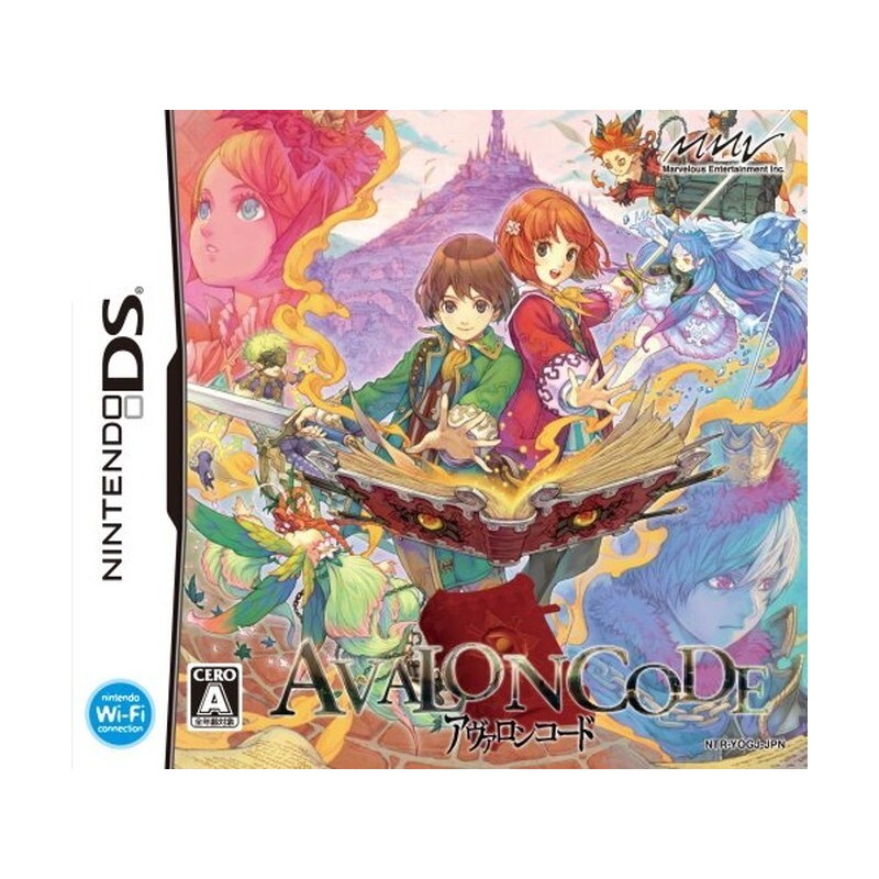 avalon-code-japan nintendo ds
