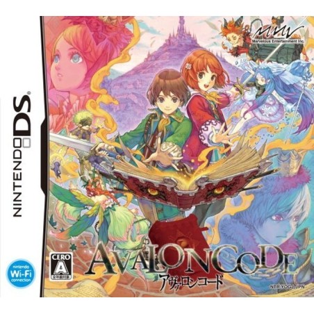 avalon-code-japan nintendo ds