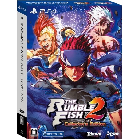 the-rumble-fish-2-limited-edition-japan-neuf