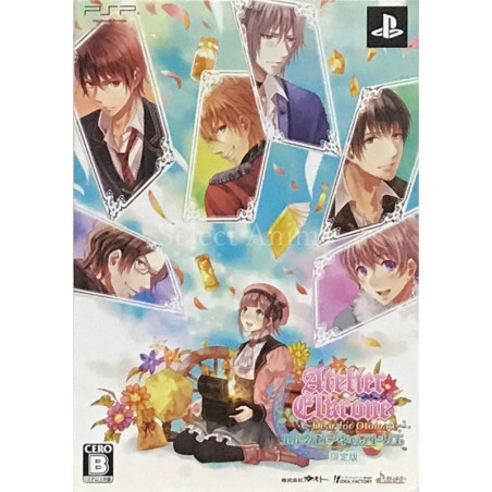 atelier-elkrone-dear-for-otomate-limited-edition psp