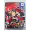 durarara-3-way-standoff-alley-limited-edition-japan psp