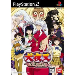 INUYASHA The Secret Of Cursed Mask