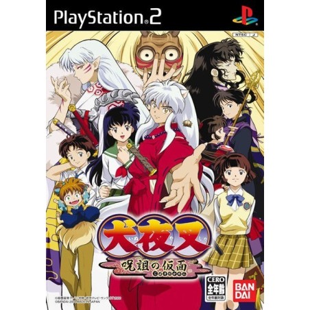INUYASHA The Secret Of Cursed Mask