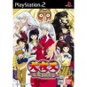INUYASHA The Secret Of Cursed Mask