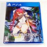 dead-or-school-japan Playstation 4