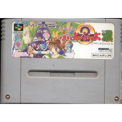 PUYO PUYO 2 (Cart. Seule)