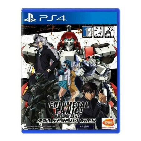 full-metal-panic-japan playstation 4