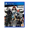 full-metal-panic-japan playstation 4