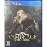 valkyria-azure-revolution-japan playstation 4