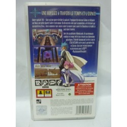 STAR OCEAN First Departure