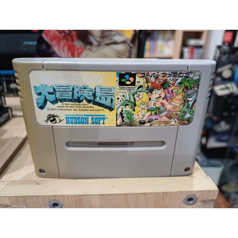 SUPER ADVENTURE ISLAND
