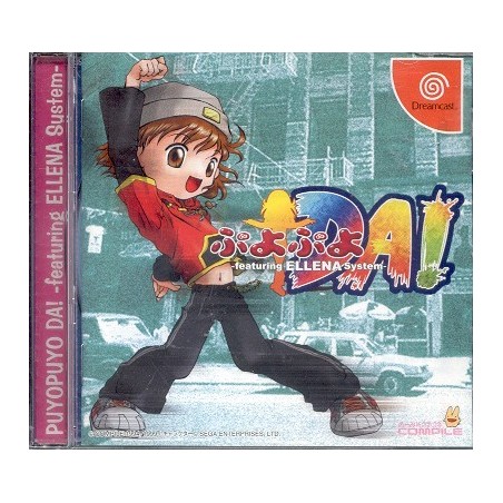 PUYO PUYO DA