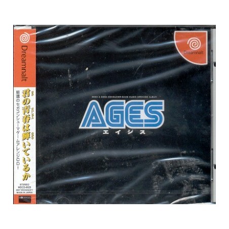 SEGA CONSUMER GAMES MUSIC ARRANGE ALBUM (Neuf)