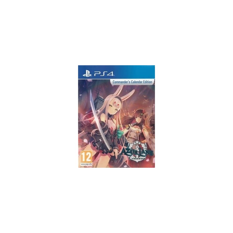 azure-lane-crosswave-calendar-s-edition