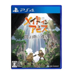 MADE IN ABYSS Japan