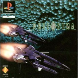 PHILOSOMA pal