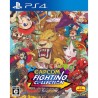 capcom-fighting-collection-japan-playstation 4