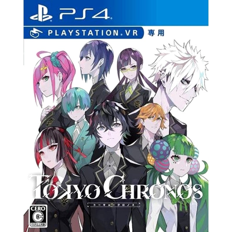 tokyo-chronos-japan playstation 4