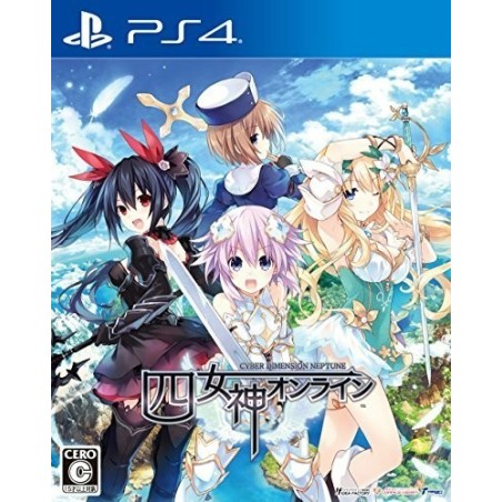 cyber-dimension-neptune-japan ps4