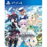 cyber-dimension-neptune-japan ps4