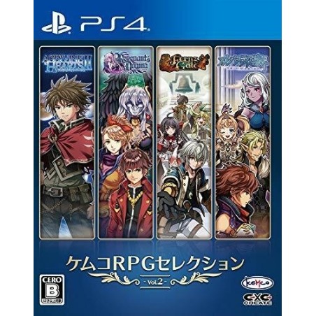 kemco-rpg-selection-vol-2-ps4-japan