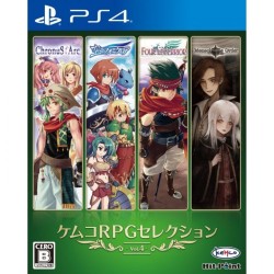 kemco-rpg-selection-vol-4-ps4-japan