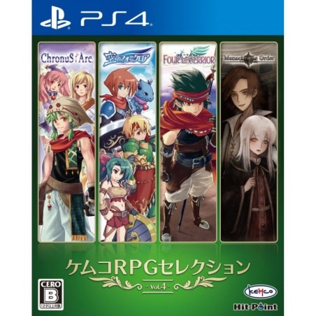 kemco-rpg-selection-vol-4-ps4-japan