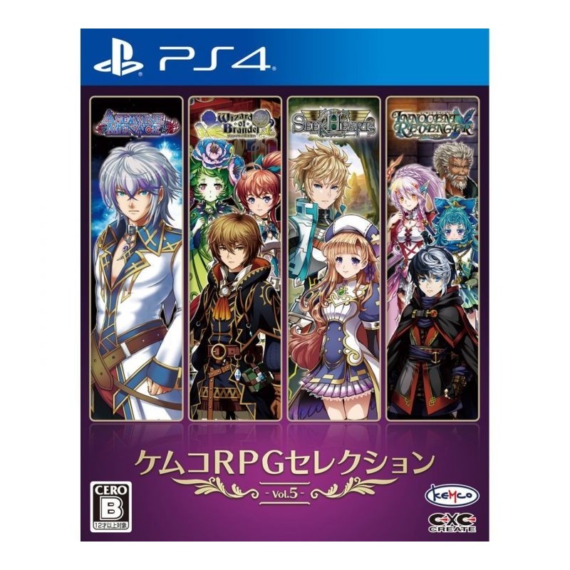 kemco-rpg-selection-vol-5-ps4-japan