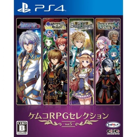 kemco-rpg-selection-vol-5-ps4-japan
